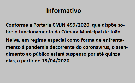 Confira o que dispõe a Portaria CMJN 459/2020